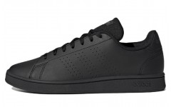 adidas neo Advantage Base Court Lifestyle