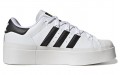 adidas originals Superstar Bonega