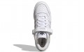 adidas originals FORUM Low