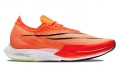 Nike ZoomX Streakfly