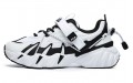 FILA Beast XT