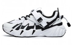 FILA Beast XT