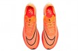 Nike ZoomX Streakfly