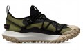 Nike ACG Mountain Fly Low SE