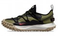 Nike ACG Mountain Fly Low SE