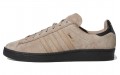 adidas originals Campus Adv