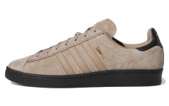 adidas originals Campus Adv