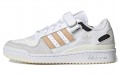 adidas originals FORUM Low