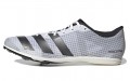 adidas Distancestar