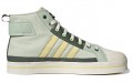 adidas neo City Canvas