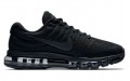 Nike air max 2017