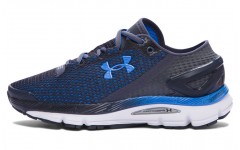 Under Armour Speedform Gemini 2.1