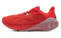 Under Armour HOVR Machina 3HOVR CN