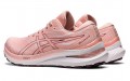 Asics GEL-KAYANO 29