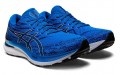 Asics GEL-KAYANO 29