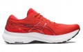 Asics GEL-KAYANO 29