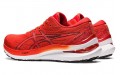 Asics GEL-KAYANO 29