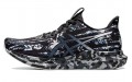 Asics Noosa Tri 14