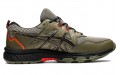 Asics Gel-Venture 8