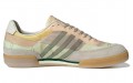 CRAIG GREEN x adidas originals Squash Polta AKH