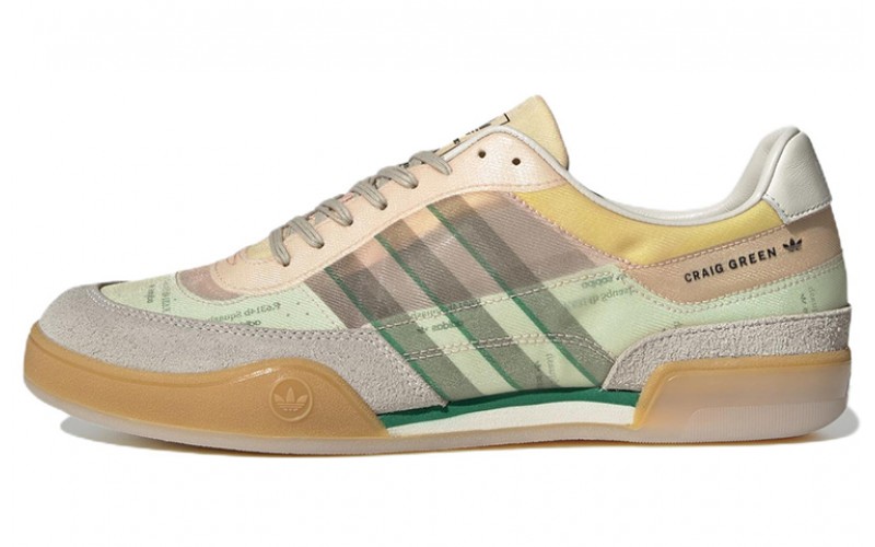 CRAIG GREEN x adidas originals Squash Polta AKH