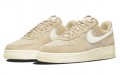 Nike Air Force 1 Low "Certified Fresh"