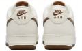 Nike Air Force 1 SNKRS Day