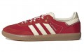 wales bonner x adidas originals Samba