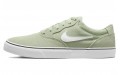 Nike SB Chron 2