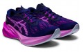 Asics Novablast 3