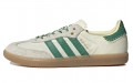 Wales Bonner x adidas originals Samba