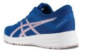 Asics Patriot 12