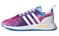 adidas originals Multix