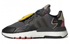 adidas originals Nite Jogger