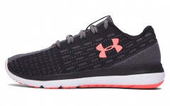 Under Armour Speedchain