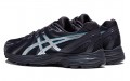 Asics Gel-Flux 4 CN