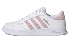 adidas neo Breaknet Court Lifestyle