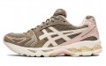 Asics Gel-Kayano 14