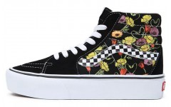 Vans Sk8-Hi Platform 2.0