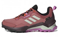 adidas Terrex Ax4 Gore-tex Hiking