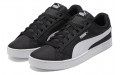 PUMA Smash Vulc