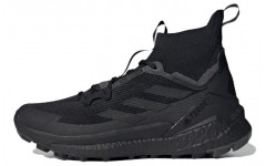 adidas Terrex Free Hiker