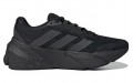 adidas Adistar