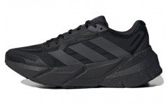 adidas Adistar