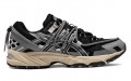 Asics Gel-Kahana TR V2 CityWalk