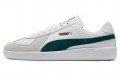 PUMA Army Trainer