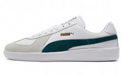 PUMA Army Trainer