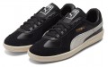 PUMA Army Trainer