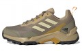 adidas Eastrail 2.0