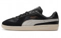 PUMA Army Trainer